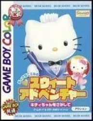 Dear Daniel No Sweet Adventure – Kitty-chan Wo Sagashite Rom